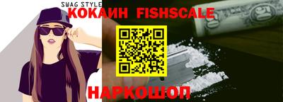 винт Туймазы