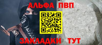 твердый Тулун