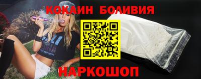 винт Туймазы