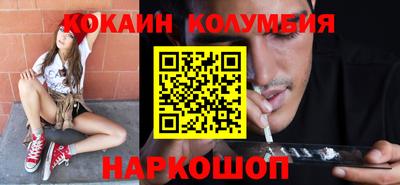 винт Туймазы