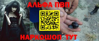 твердый Тулун