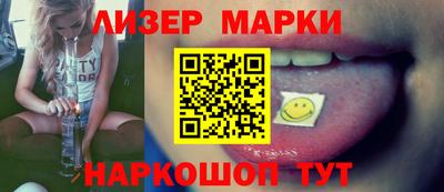 винт Туймазы