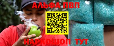 твердый Тулун
