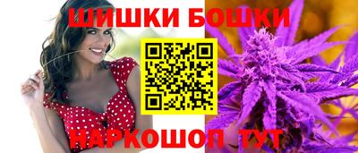 винт Туймазы