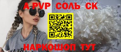 твердый Тулун