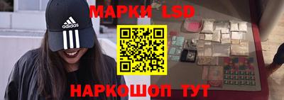 твердый Тулун
