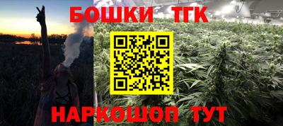 винт Туймазы