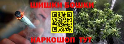 винт Туймазы