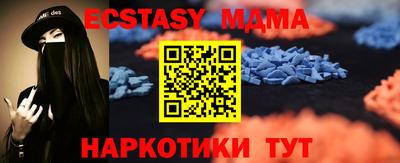 винт Туймазы