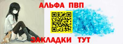 твердый Тулун