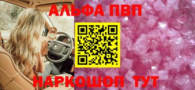 твердый Тулун