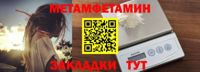 твердый Тулун
