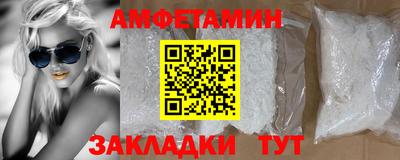 твердый Тулун