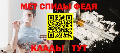 винт Туймазы