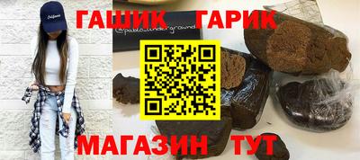 твердый Тулун