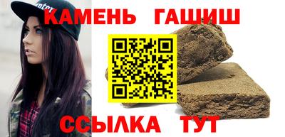 спайс Тула