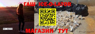 твердый Тулун