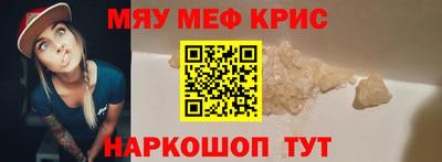 твердый Тулун