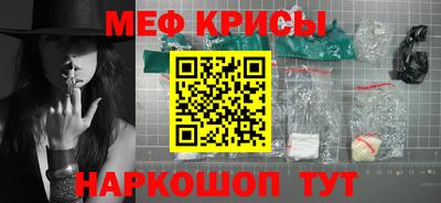 твердый Тулун