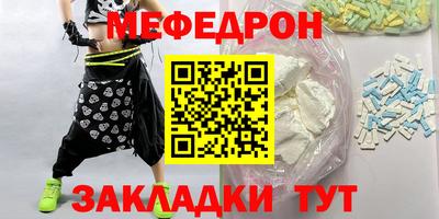 винт Туймазы