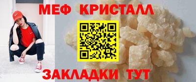 твердый Тулун